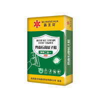 腻子粉-3