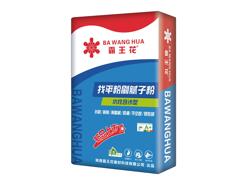 找平粉刷腻子粉