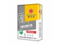产品展示-1-