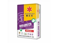 产品展示-1-_副本