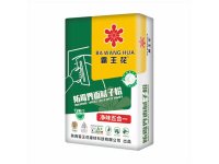 产品展示-2-