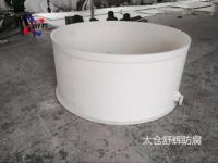聚丙烯、聚氯乙烯塑料真空过滤器