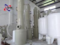 PP废气净化塔2