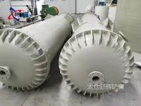 换热器-冷凝器1