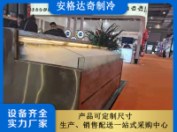 火锅串串冷柜-2