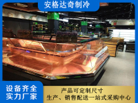 熟食弧面冷柜
