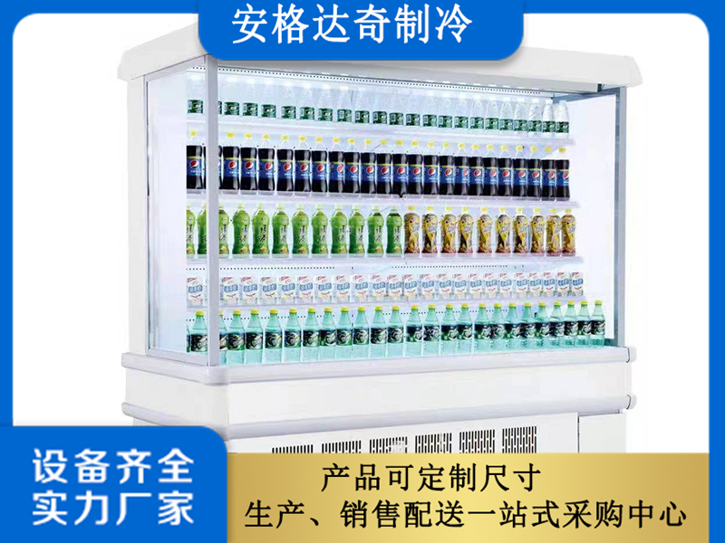 欧款