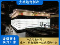 拐角欧款