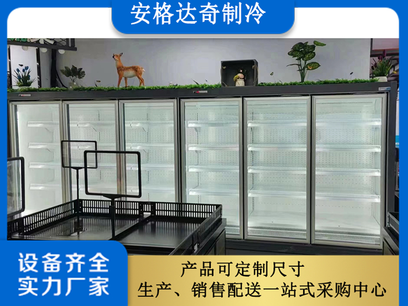 黑框分体展示柜