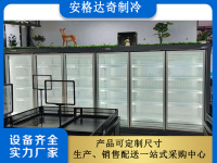 黑框分体展示柜
