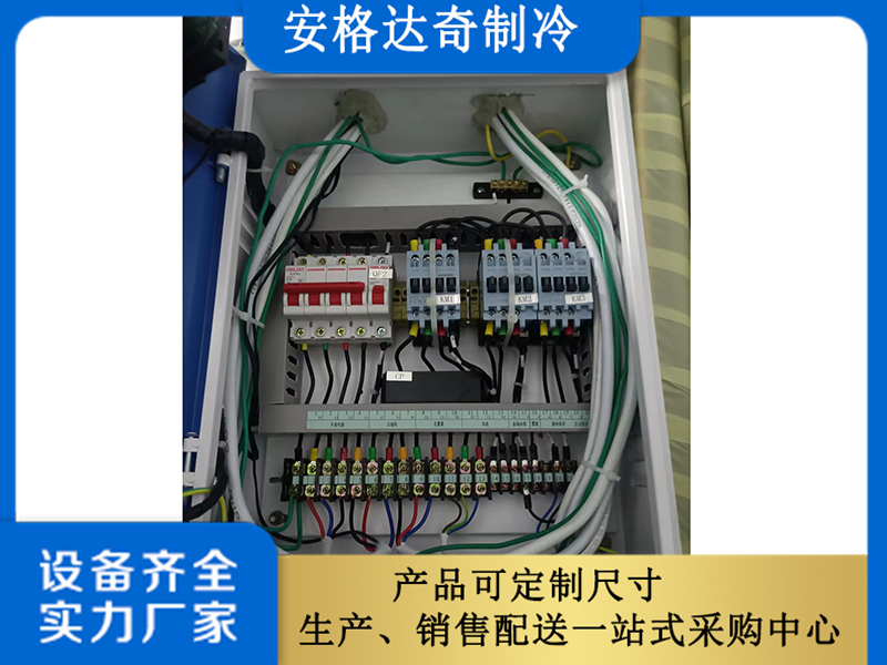 电控箱内部