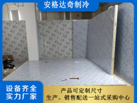 现场施工