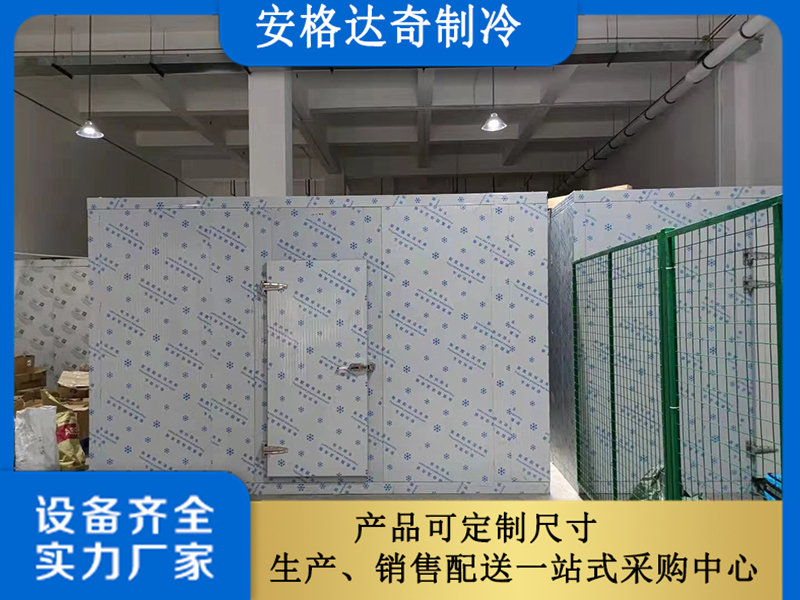冷库冷冻库建造-4