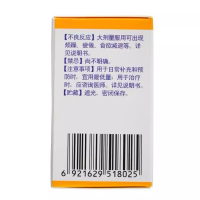 89b827ca25f956b236a547b8b98a274