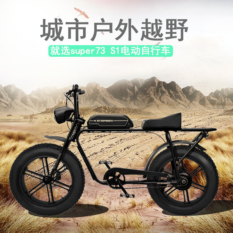 主图1