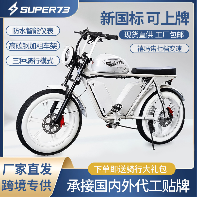 主图1