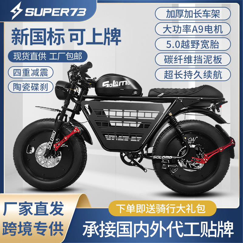 主图1