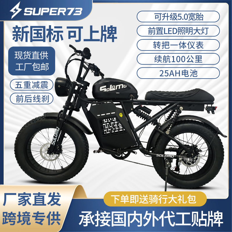 主图1