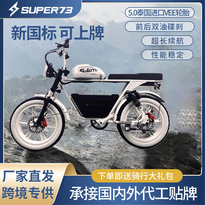 主图1