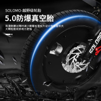 主图3