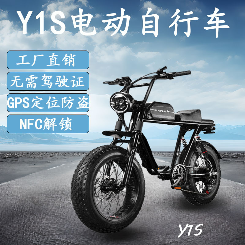 主图1