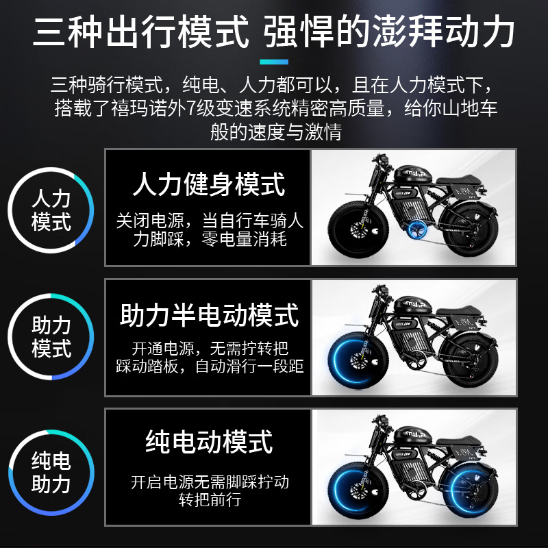 主图2