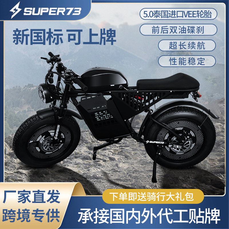 主图1