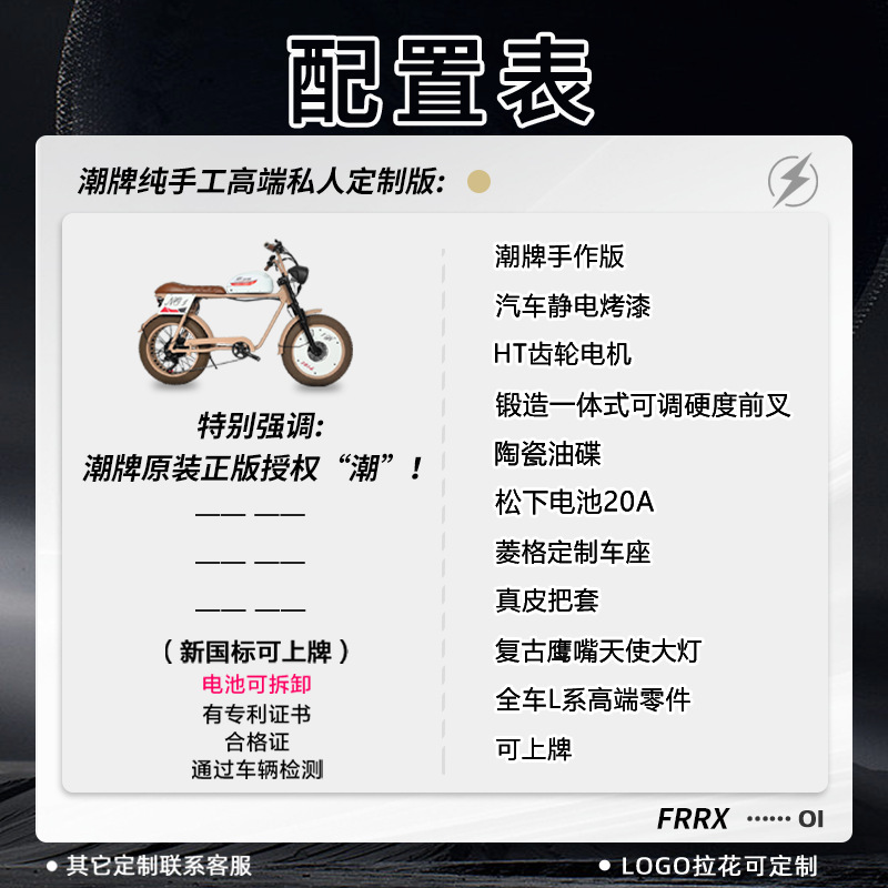 主图2
