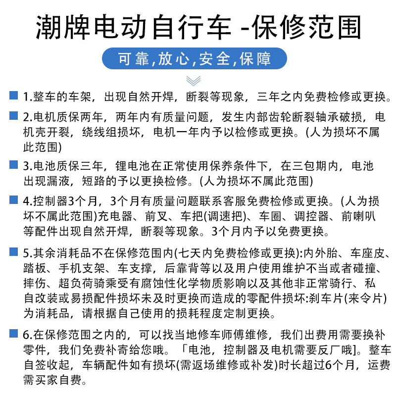 主图4