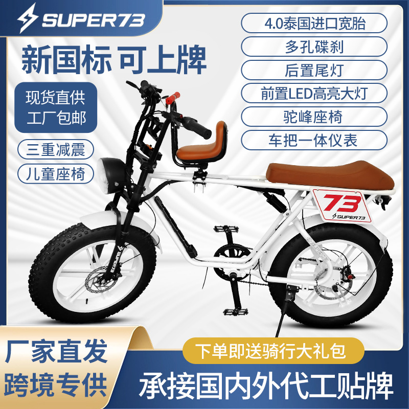主图1