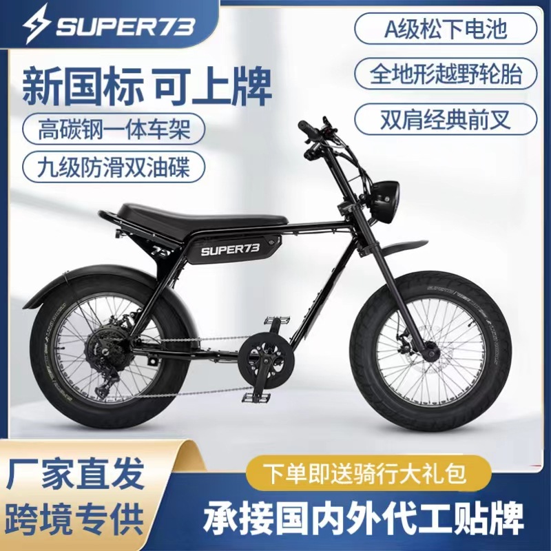 主图1