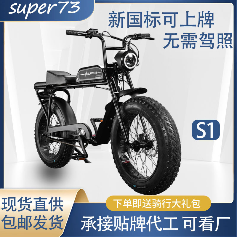 主图1