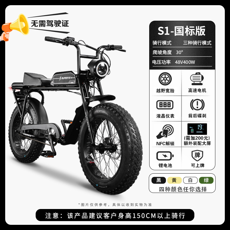 主图4
