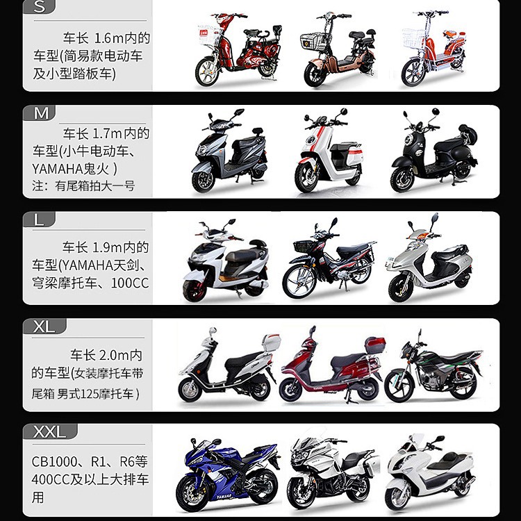 主图4