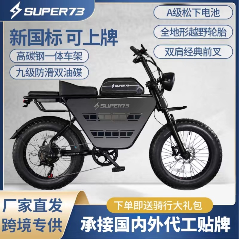 主图1