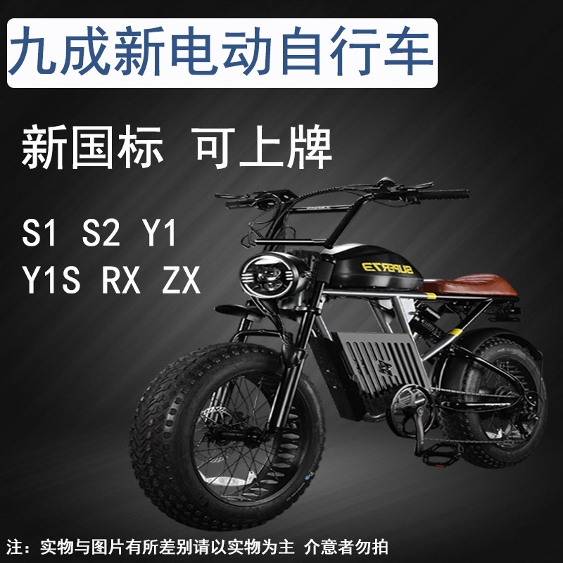 主图1