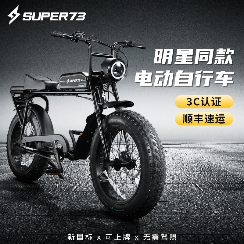 主图1