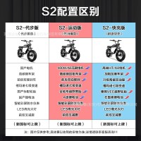 主图4