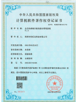 e9bb8fc169cc5d7172a230c37b26fcd