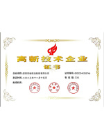 微信图片_20241030140130