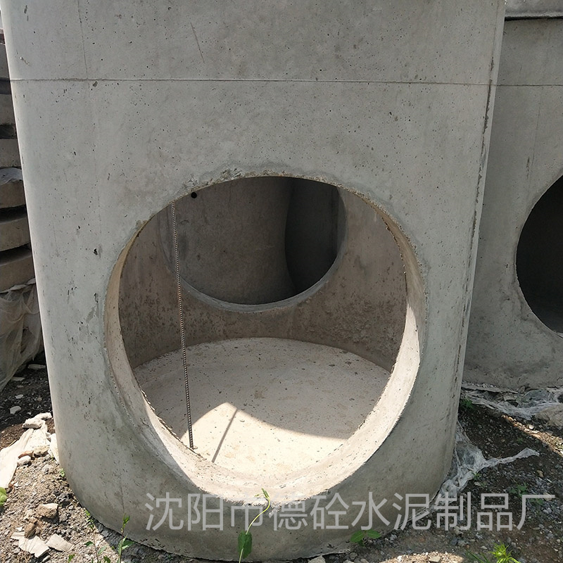 收水井-8