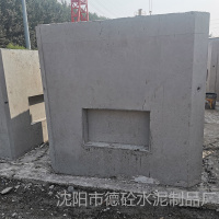 电缆井-10