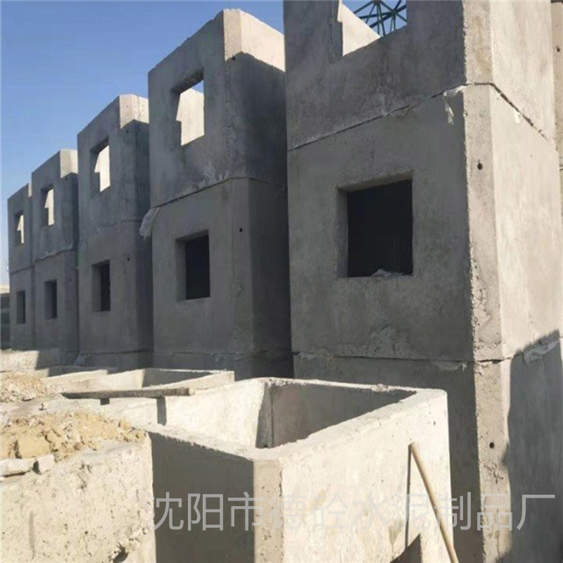 矩形槽-9