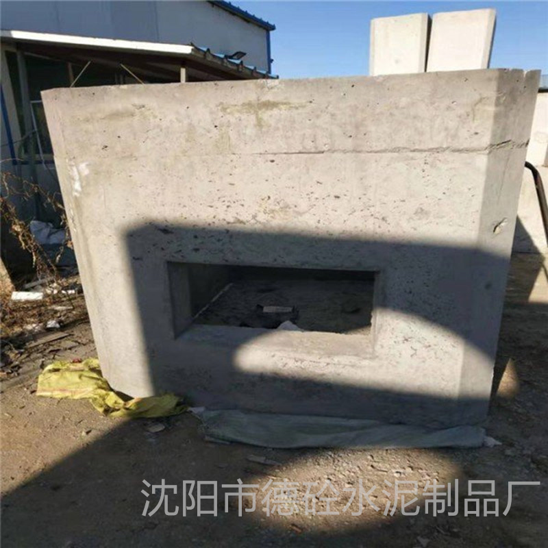 矩形槽-16