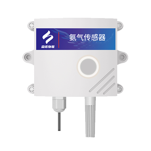 氨气传感器
