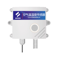 空气温湿度