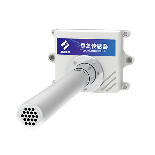 风管式臭氧传感器