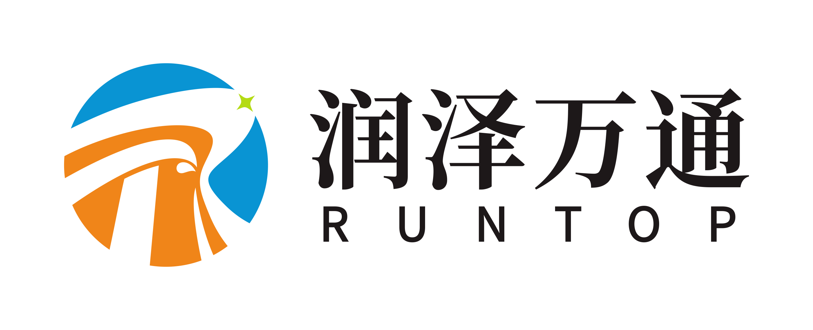 润泽万通RUNTOP