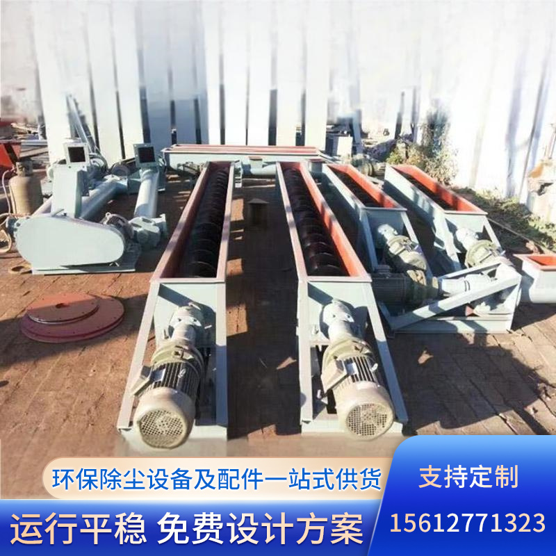 螺旋输送器-11