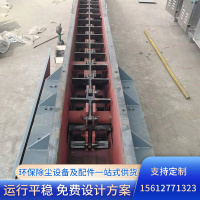 螺旋输送器-6